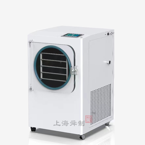 0.9㎡經(jīng)濟(jì)型凍干機(jī)SFD-9A-80（面積0.9㎡，電加熱，冷阱溫度-80℃）