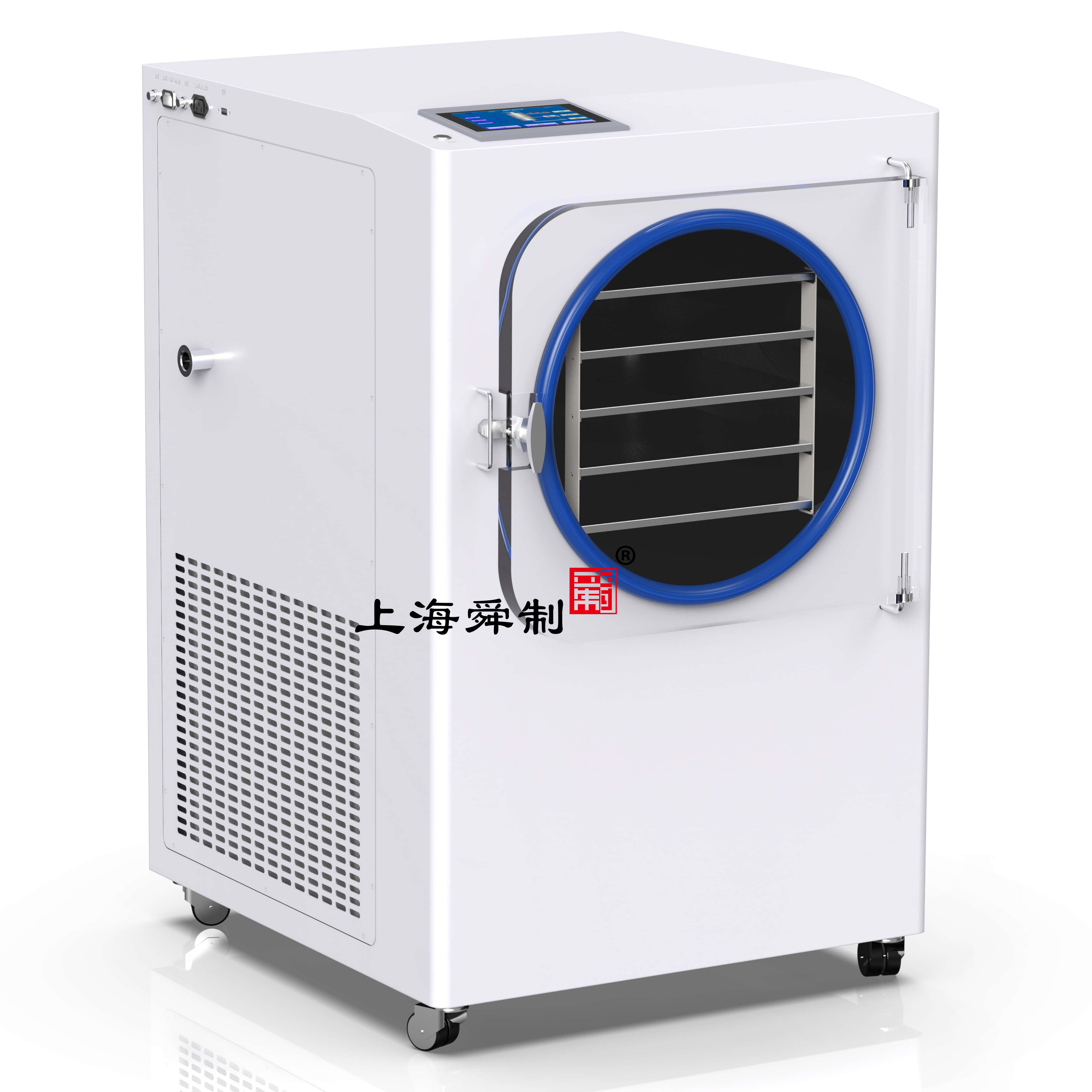 0.9㎡經(jīng)濟(jì)型凍干機(jī)SFD-9A-50（面積0.9㎡，電加熱，冷阱溫度-50℃）